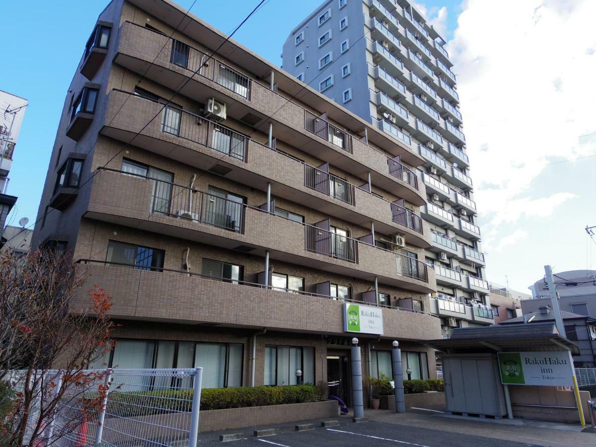 Rakuhaku Inn Tokyo Exterior photo